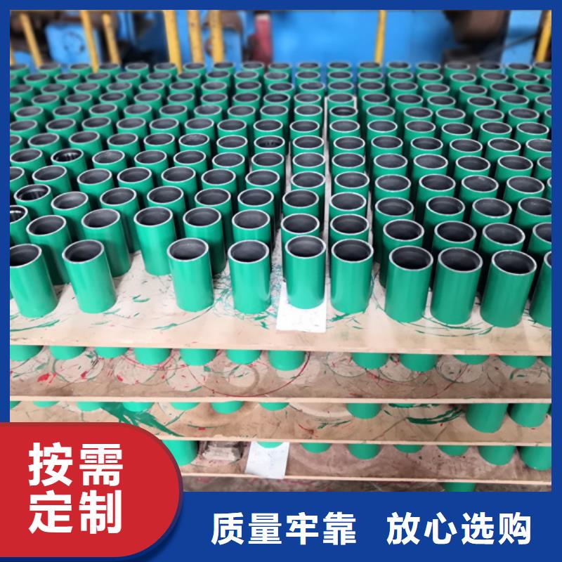 L80-3CR油管接箍诚信厂家