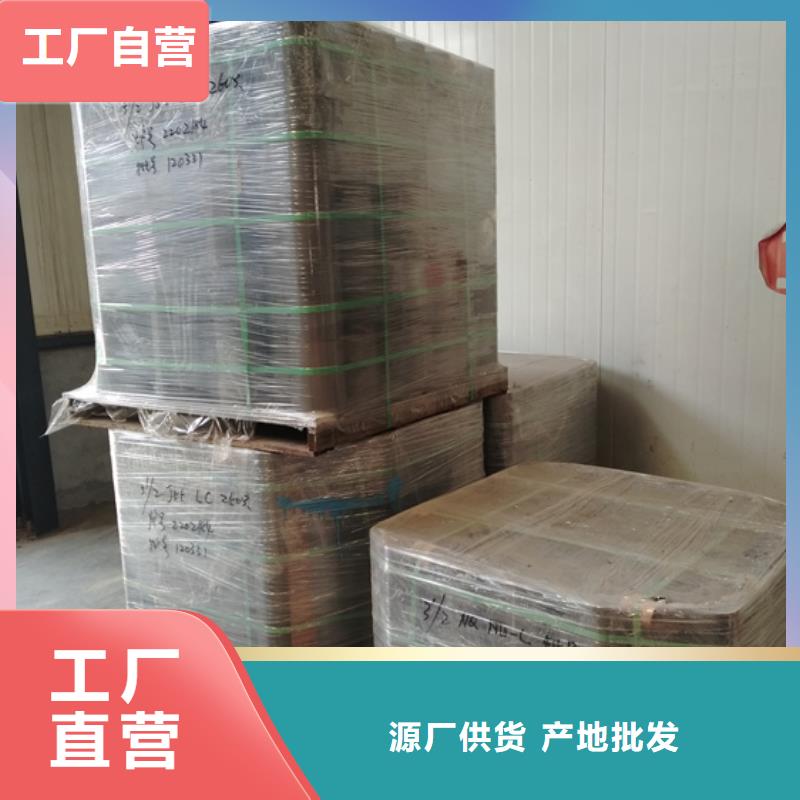 TP-G4特殊扣油管接箍-TP-G4特殊扣油管接箍全国直销