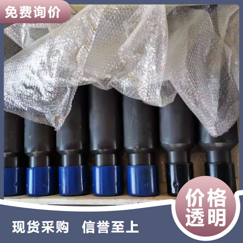 3SB特殊扣油管短接质量过硬