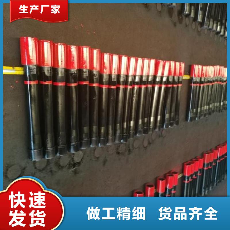 HSG3特殊扣油管短接好货