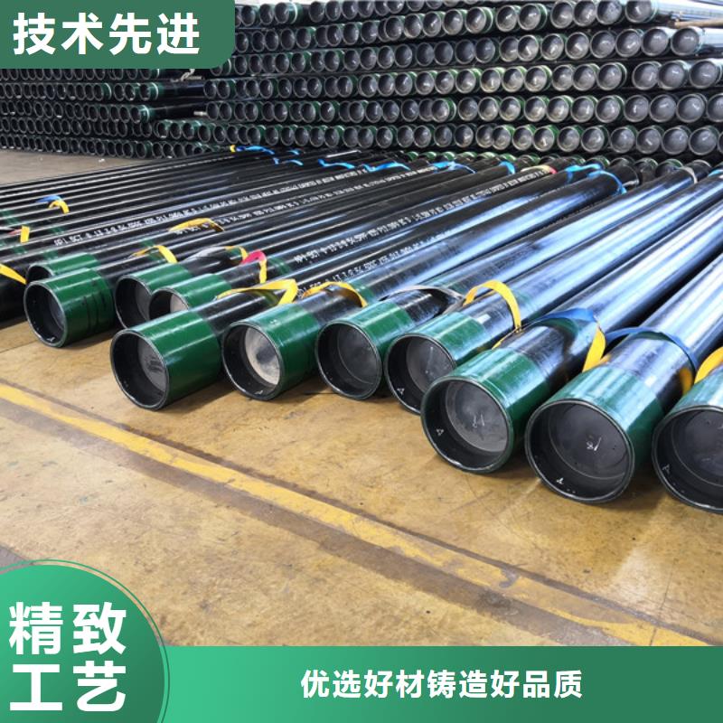 BEAR特殊扣油管短接厂家发货及时