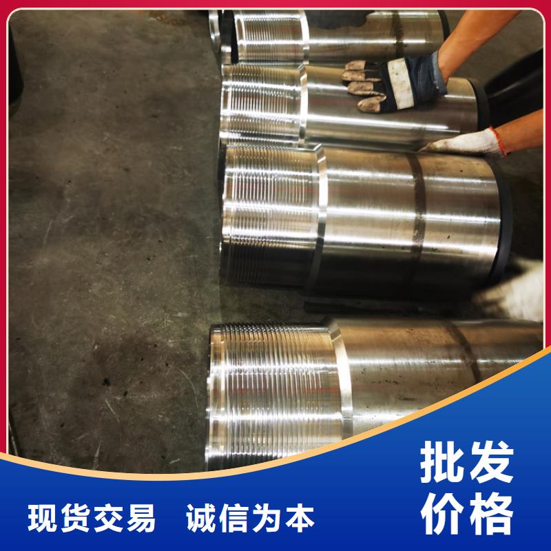 BJC-1特殊扣油管短接供应商