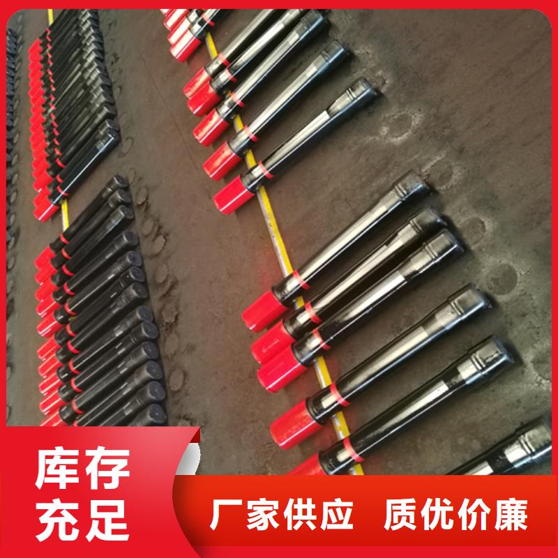 TPG4特殊扣油管短接厂家