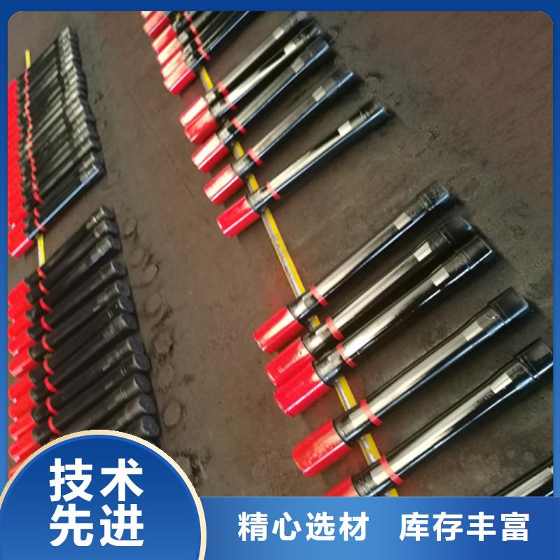 hyd511特殊扣油管短接-hyd511特殊扣油管短接全国配送