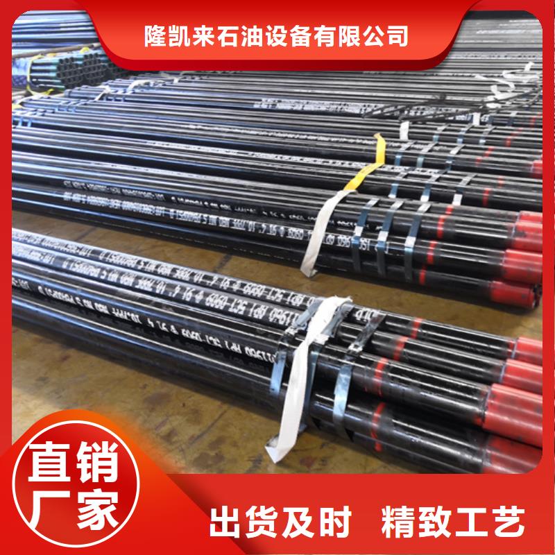 Hyd511特殊扣油管短接质量上乘厂家