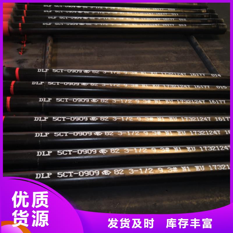 常年供应FOX特殊扣油管短接-价格优惠