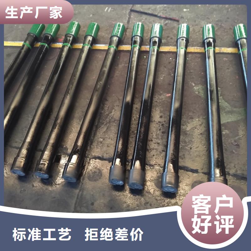 供应HSM-2特殊扣油管短接认准隆凯来石油设备有限公司