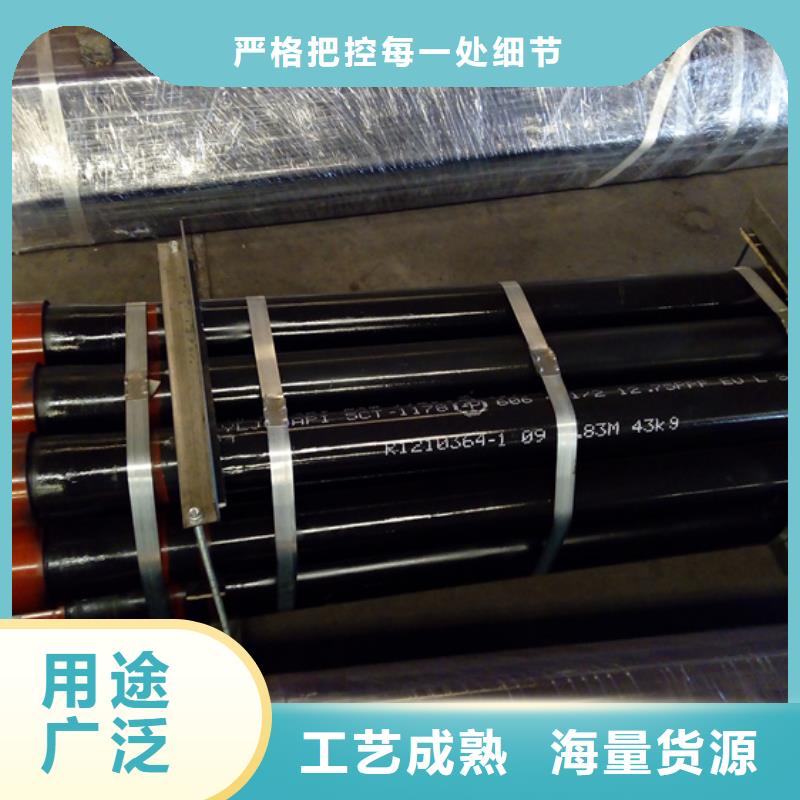 CBS3特殊扣油管短接-欢迎选购