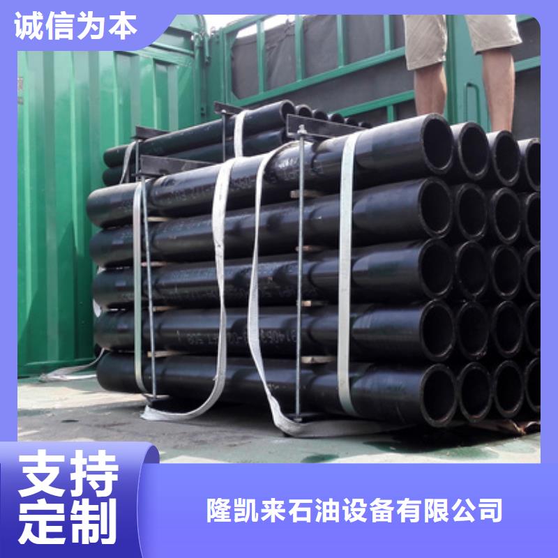 TP-EX特殊扣油管短接基地