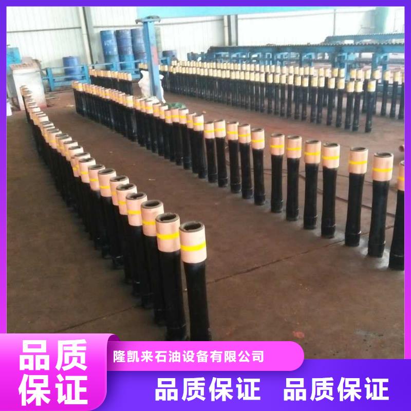 《隆凯来》襄樊TP-G2特殊扣油管短接真正的厂家货源