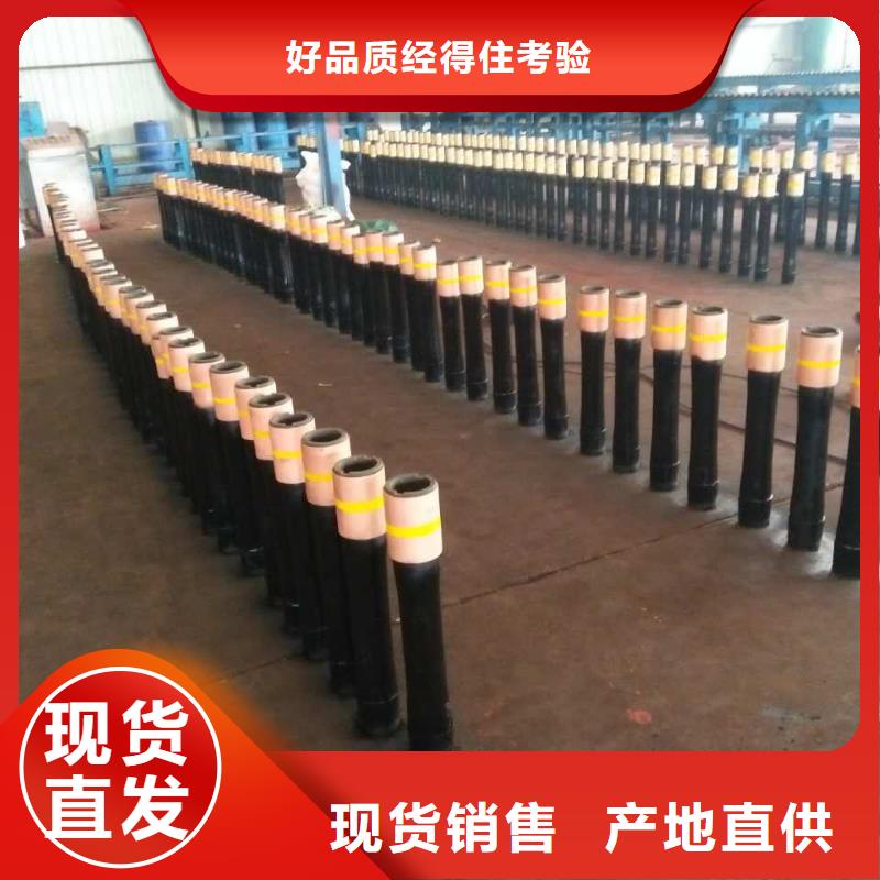 广州找采购P110油管短接必看-高性价比
