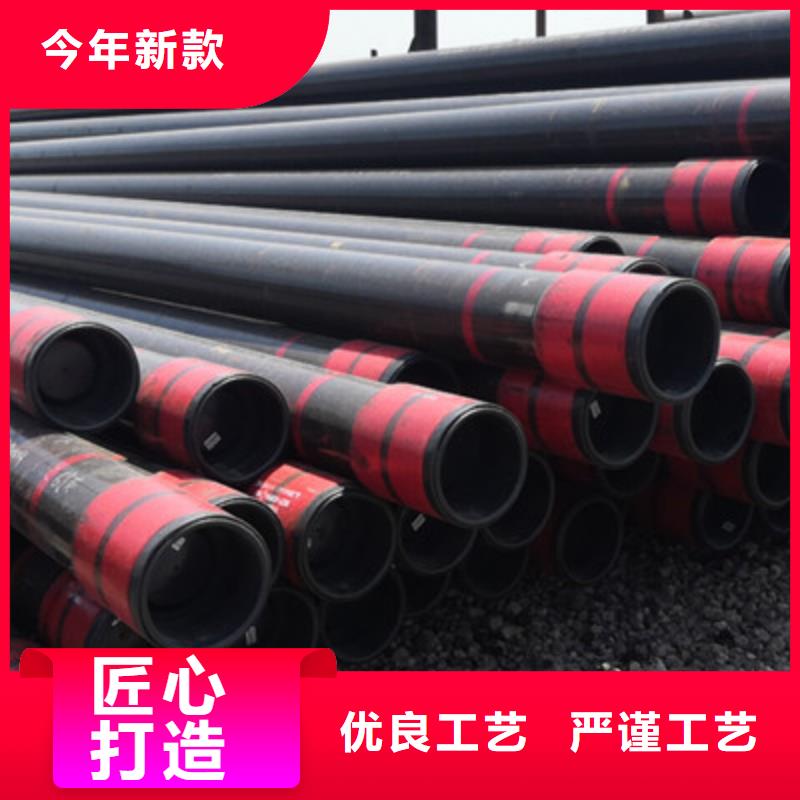 油管短接视频-油管短接(隆凯来)覆盖地域陕西省商洛市柞水|洛南|宝鸡|延安|铜川|安康|汉中|西安|咸阳