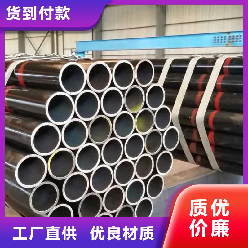 重信誉BGT3石油油管生产厂家