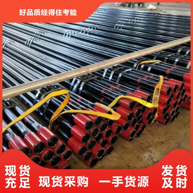 油管短接视频-湖北省荆门市隆凯来油管短接可服务区域掇刀|京山|襄阳|咸宁|十堰|黄石等