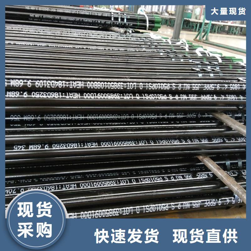 油管短接视频-油管短接-隆凯来石油设备(牡丹江市分公司)服务区域宁安|绥芬河|佳木斯|大庆|齐齐哈尔|鹤岗|黑河|绥化