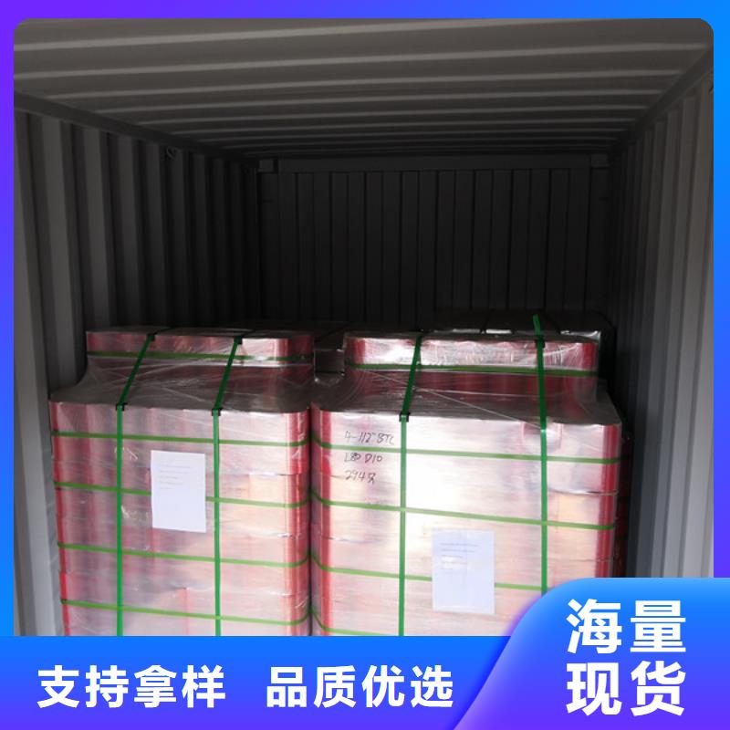 TP-G4特殊扣套管接箍就近仓库发车