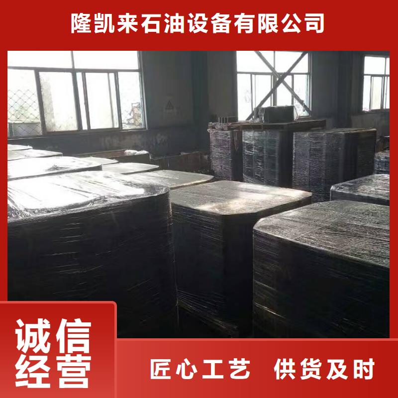 XGL套管接箍现货直销
