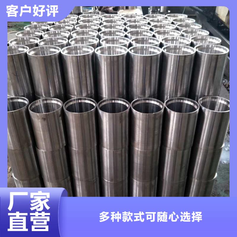 BGT2特殊扣套管接箍存货充足