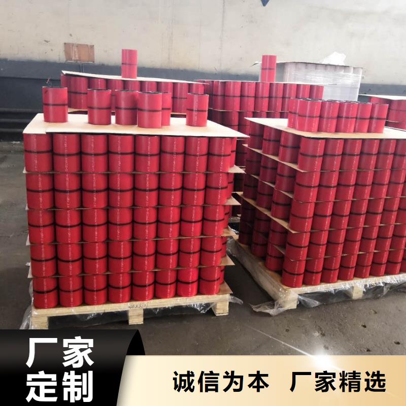 FOX套管接箍参数详情