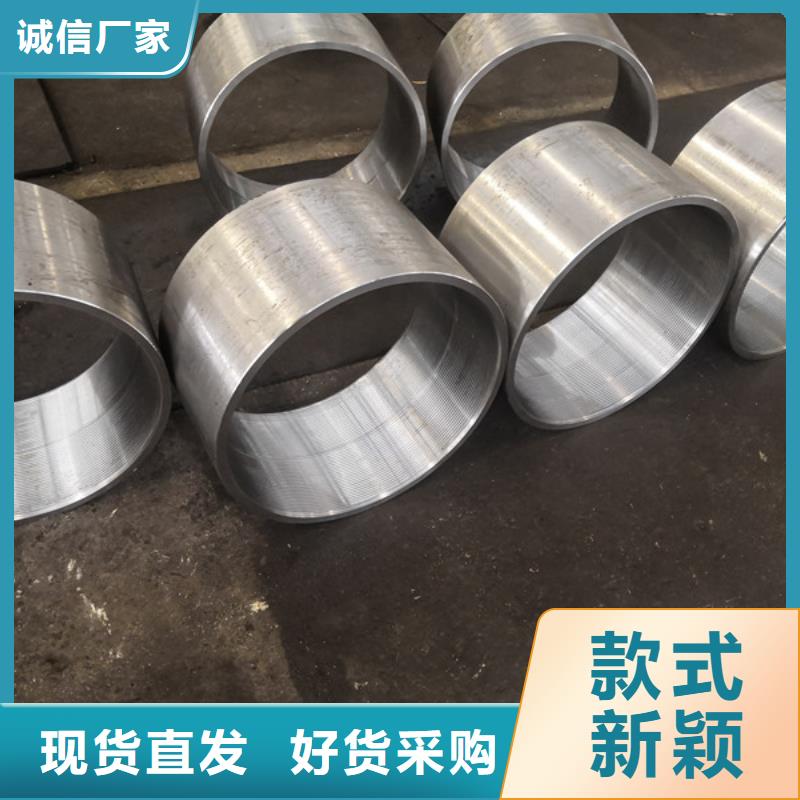 优质的HSM-2特殊扣套管接箍-现货充足有保障