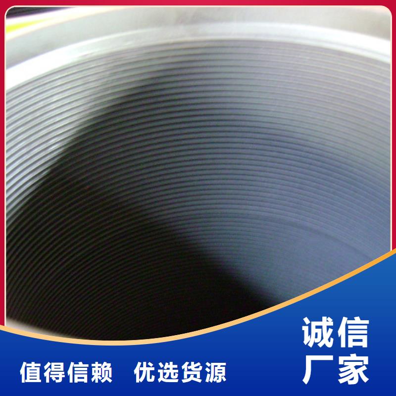 TPG2套管接箍下单即发货