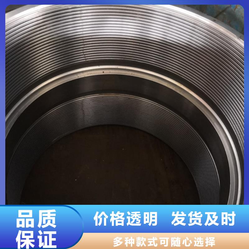 在销售25CR套管接箍的厂家地址