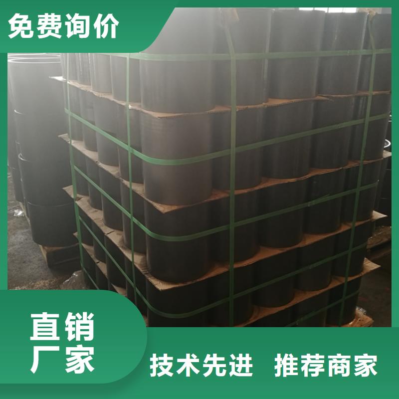 TPG4套管接箍参数