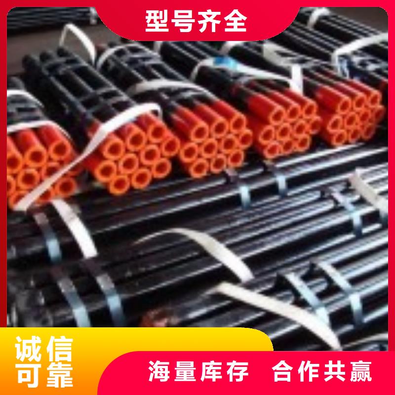 气密封扣石油套管短接厂家质量有保障