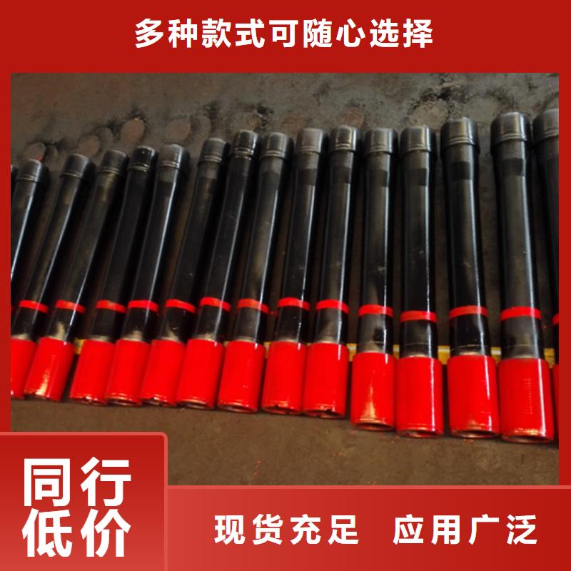 P110油管短节厂家/欢迎致电