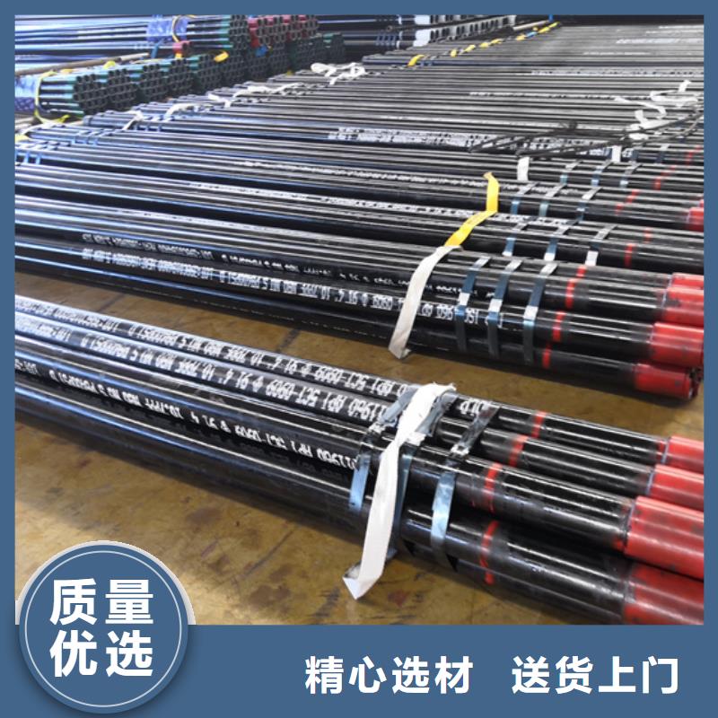 3SB特殊扣油管短节供应商价格