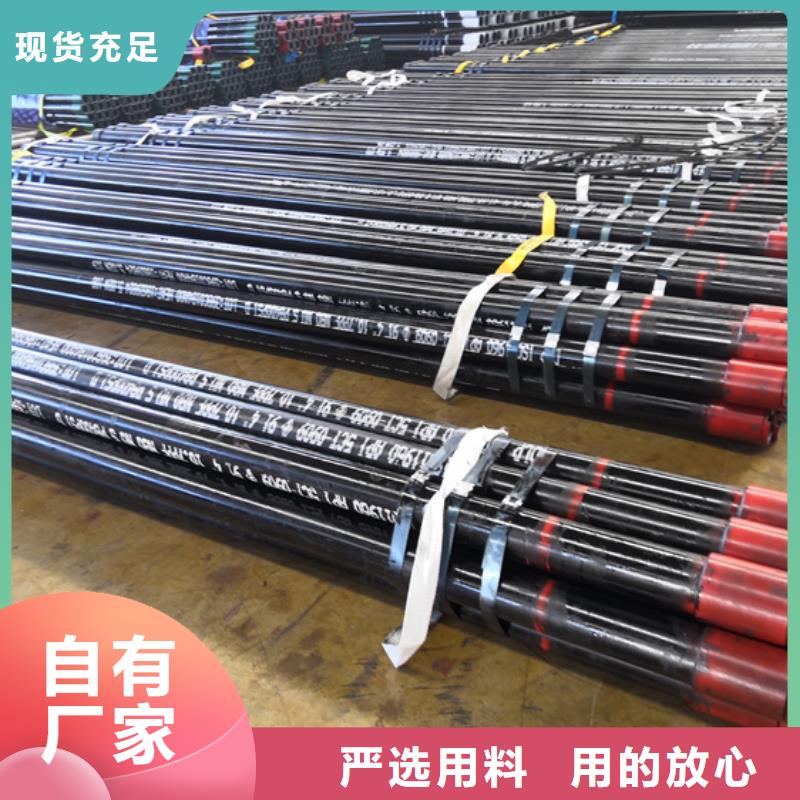 2025价格合理的##HSG3特殊扣油管短节厂家##免费咨询