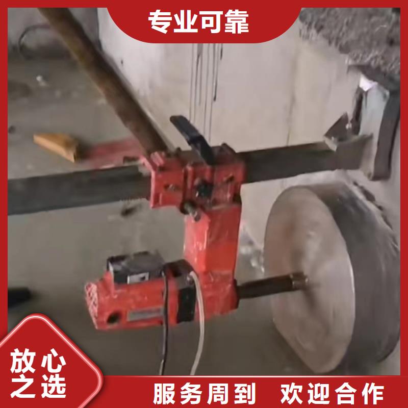 规格全的广州直销混凝土钻孔供货商