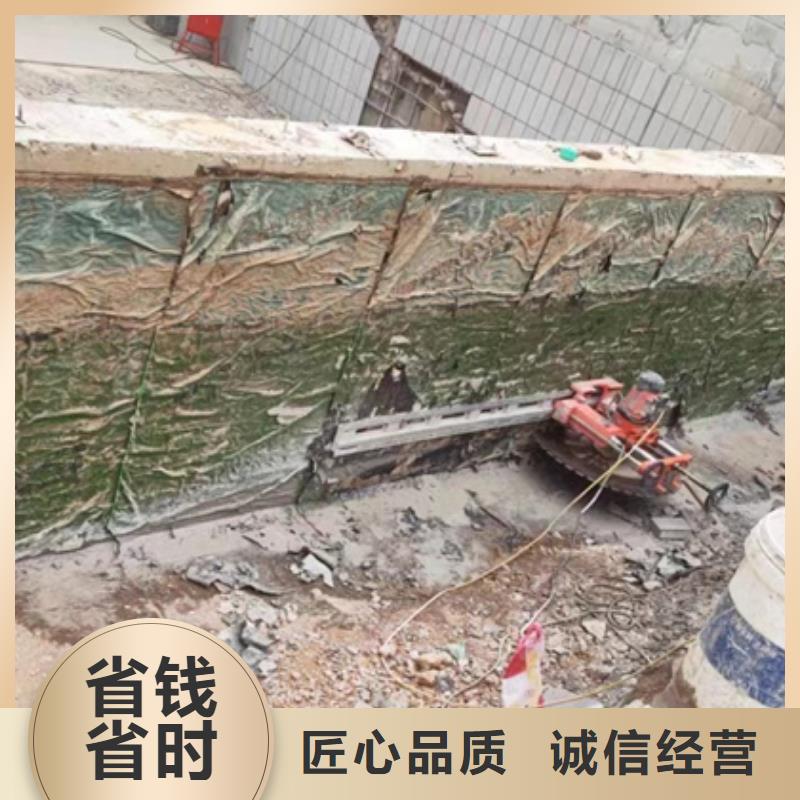 台州市混凝土污水厂切割改造