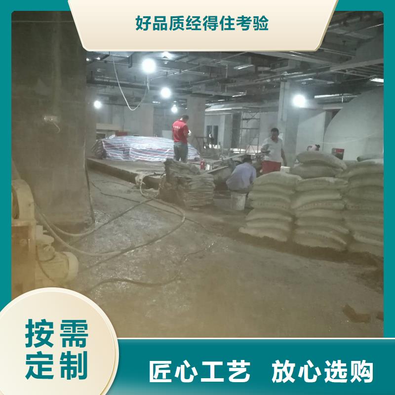 【地基注浆】厂房下沉注浆真材实料加工定制