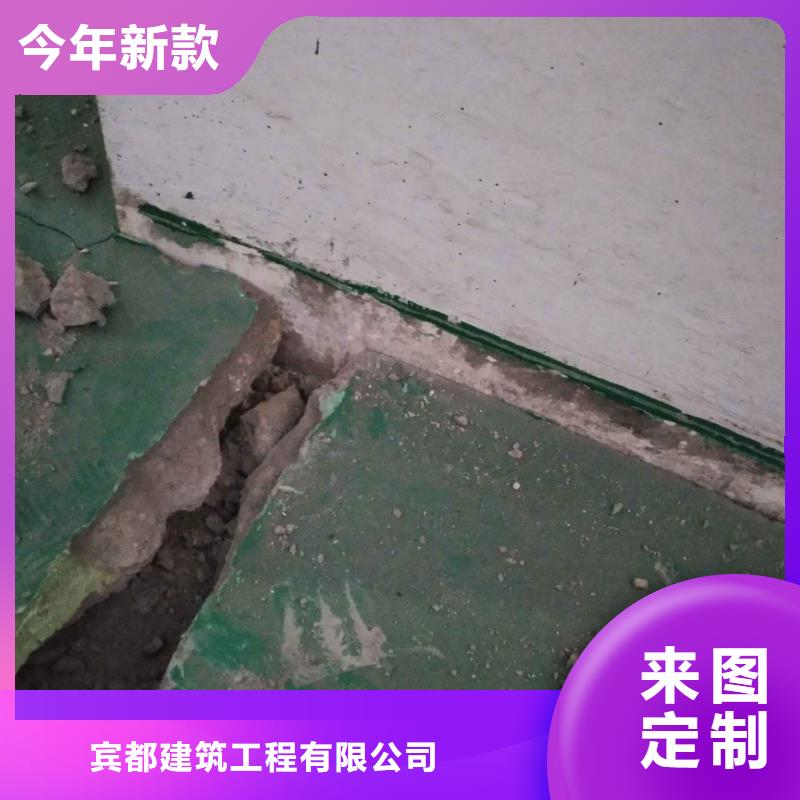 地基下沉注浆口碑好