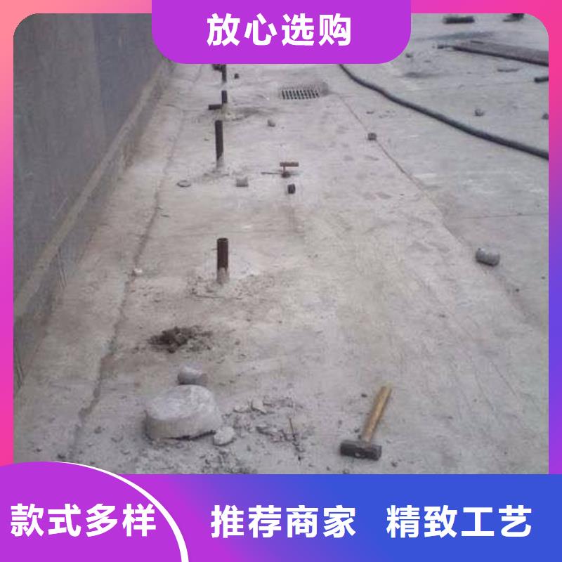 房屋下沉灌浆实力厂家【宾都建筑】