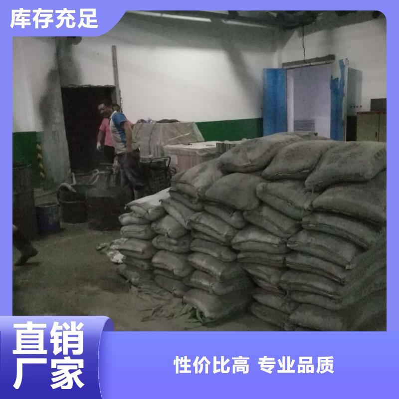 公路下沉注浆厂商