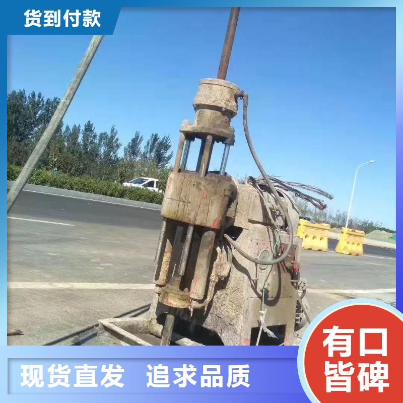 公路下沉注浆厂商