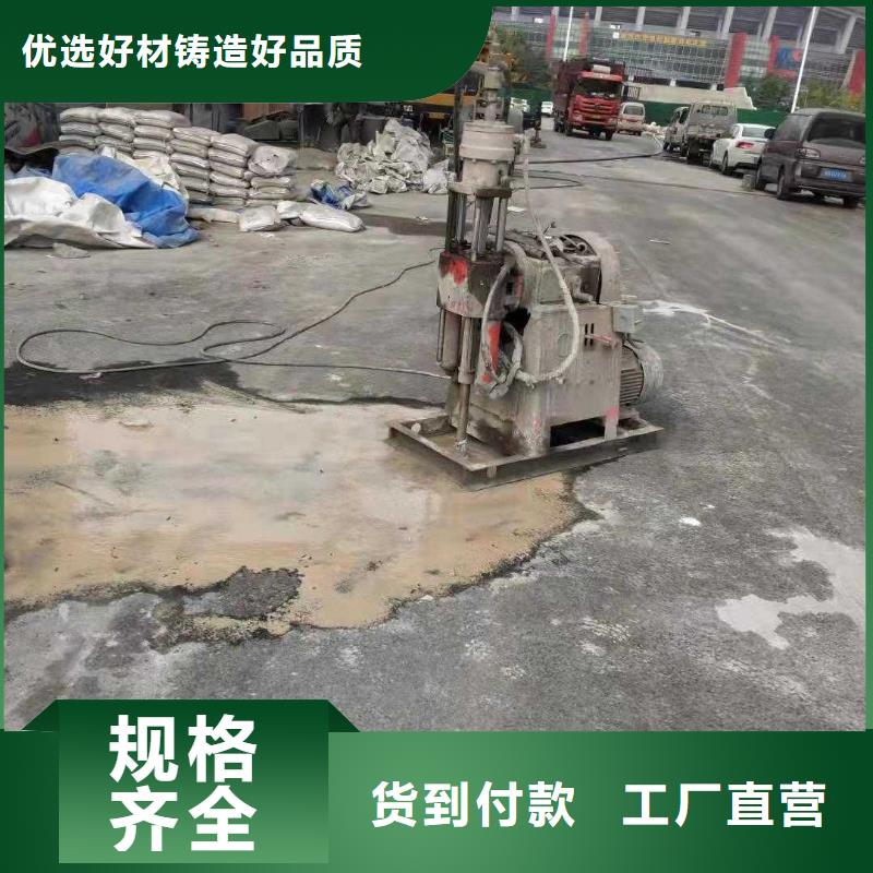 地基下沉加固定制-地基下沉加固厂家