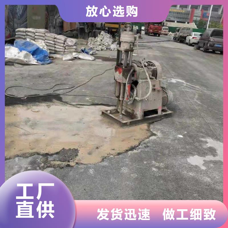 为您提供地基下沉注浆厂家