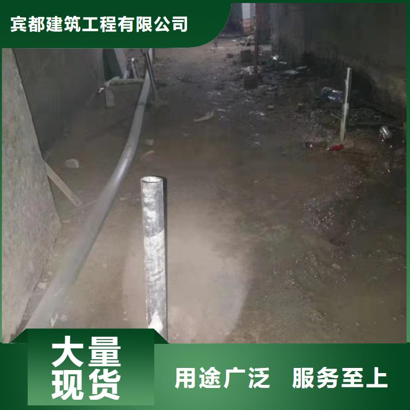 地基注浆公路下沉注浆为您提供一站式采购服务