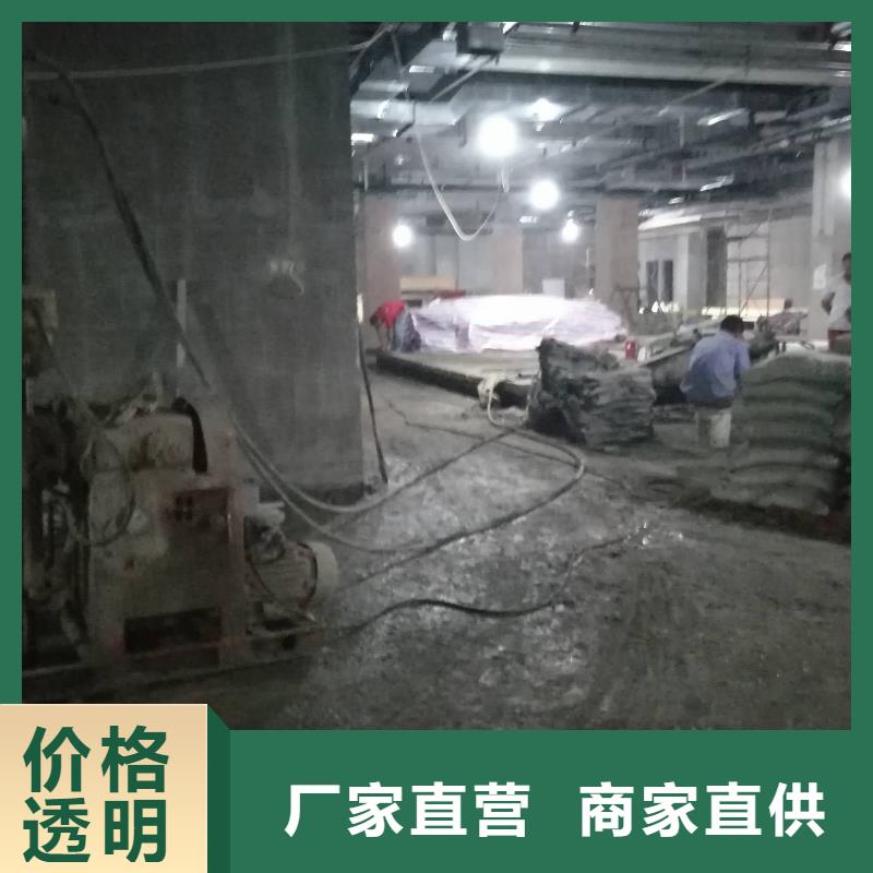 公路下沉灌浆找平大量供应厂家