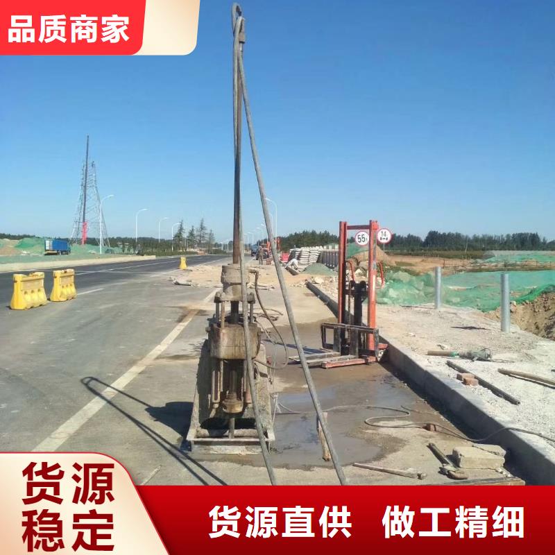 公路下沉注浆病害处理加工销售