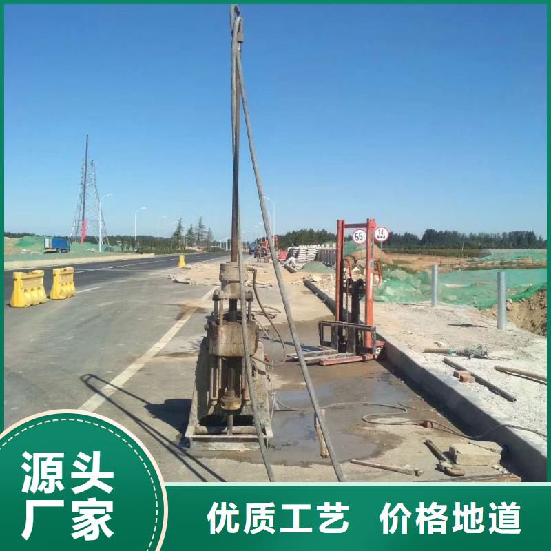 有现货的道路地基下沉注浆生产厂家