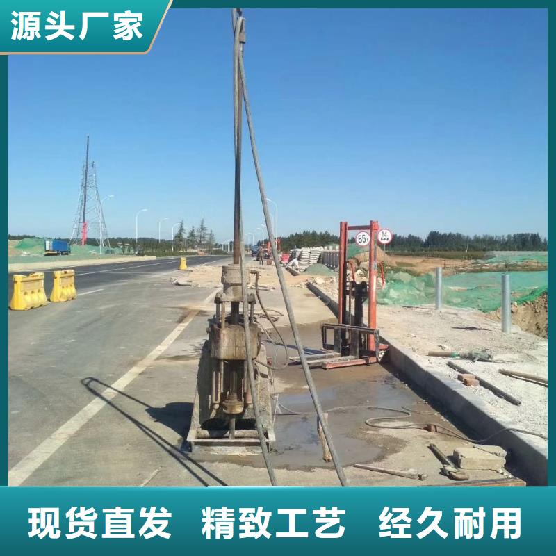 公路下沉注浆设备基础下沉注浆优势