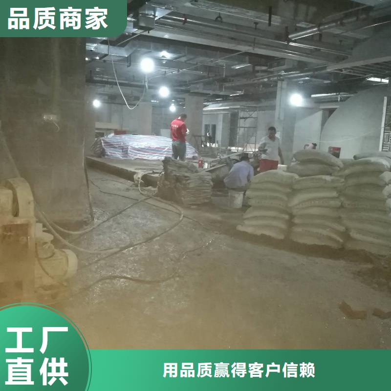 价格实惠的专业地基下沉注浆生产厂家