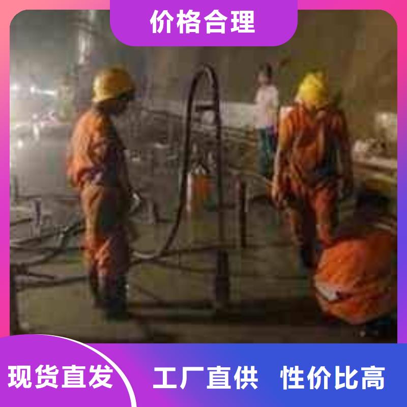 【公路下沉注浆性能稳定】