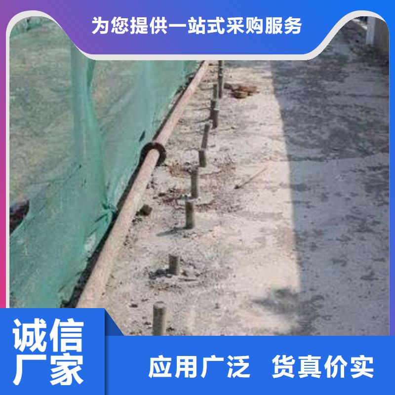 公路下沉注浆找平质量靠得住