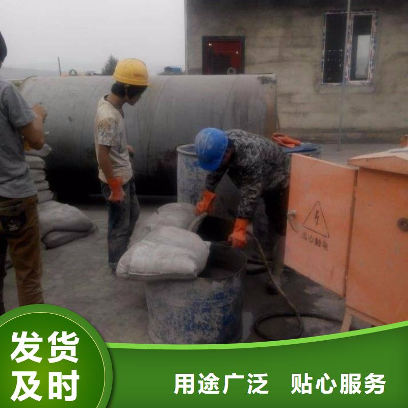 公路下沉注浆-公路下沉注浆实力强