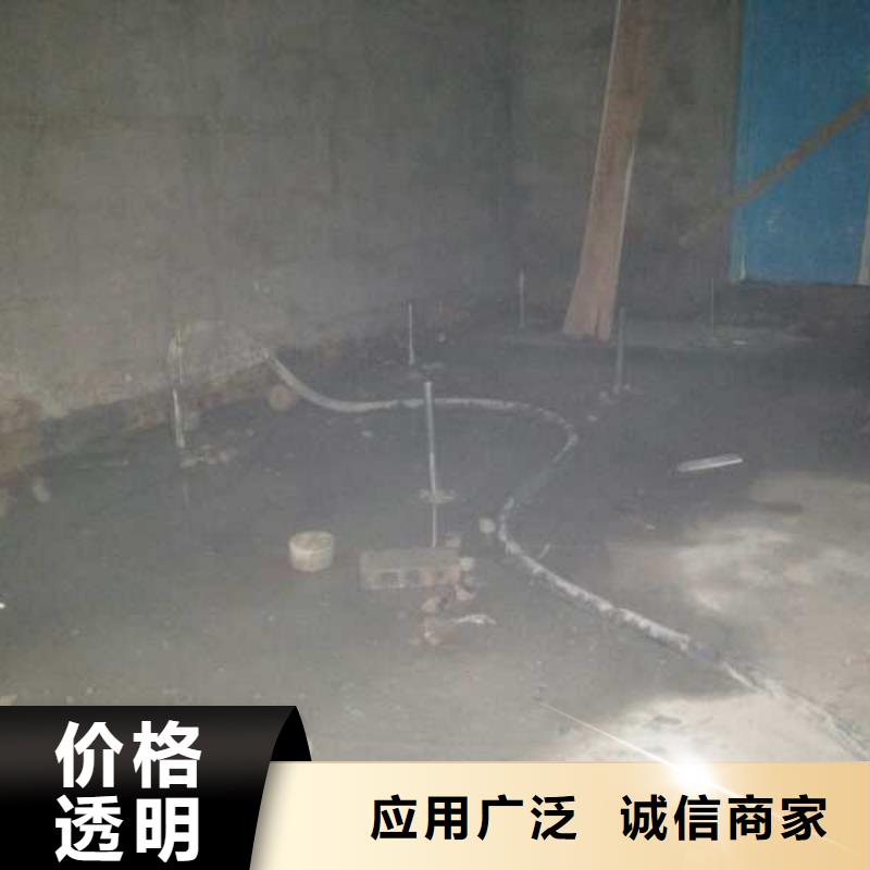 专业地基下沉注浆实体厂家